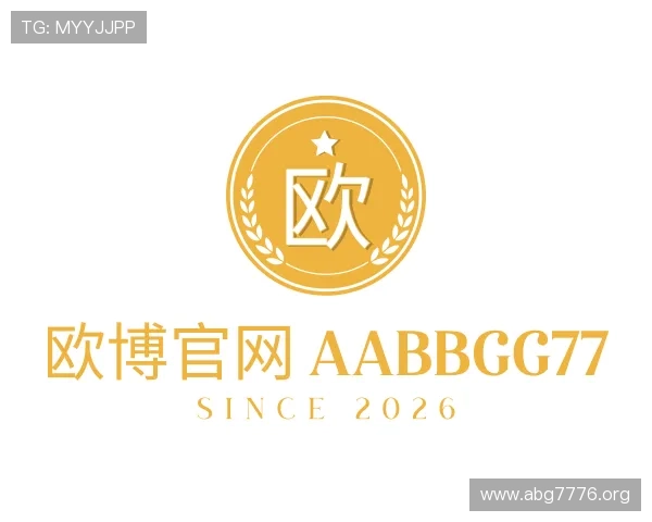 发现欧博官网 aabbgg77